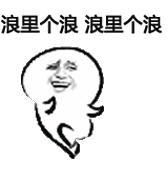 2019国庆节惠州假期旅游攻略,惠州端午海边游玩攻略