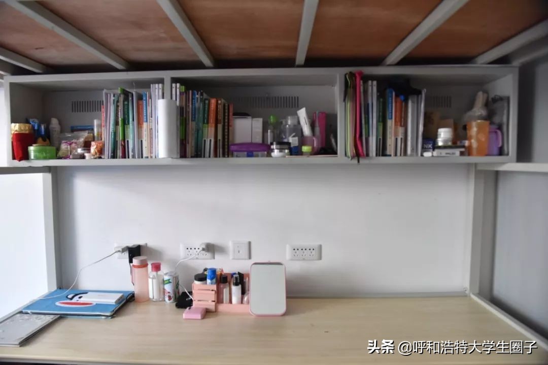 看！内蒙古师范大学宿舍大换新！最新内部照曝光