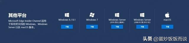 微软浏览器下载太慢怎么办,微软浏览器无法访问此页面