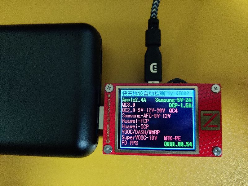 台电x15pro拆解,台电移动电源开箱体验