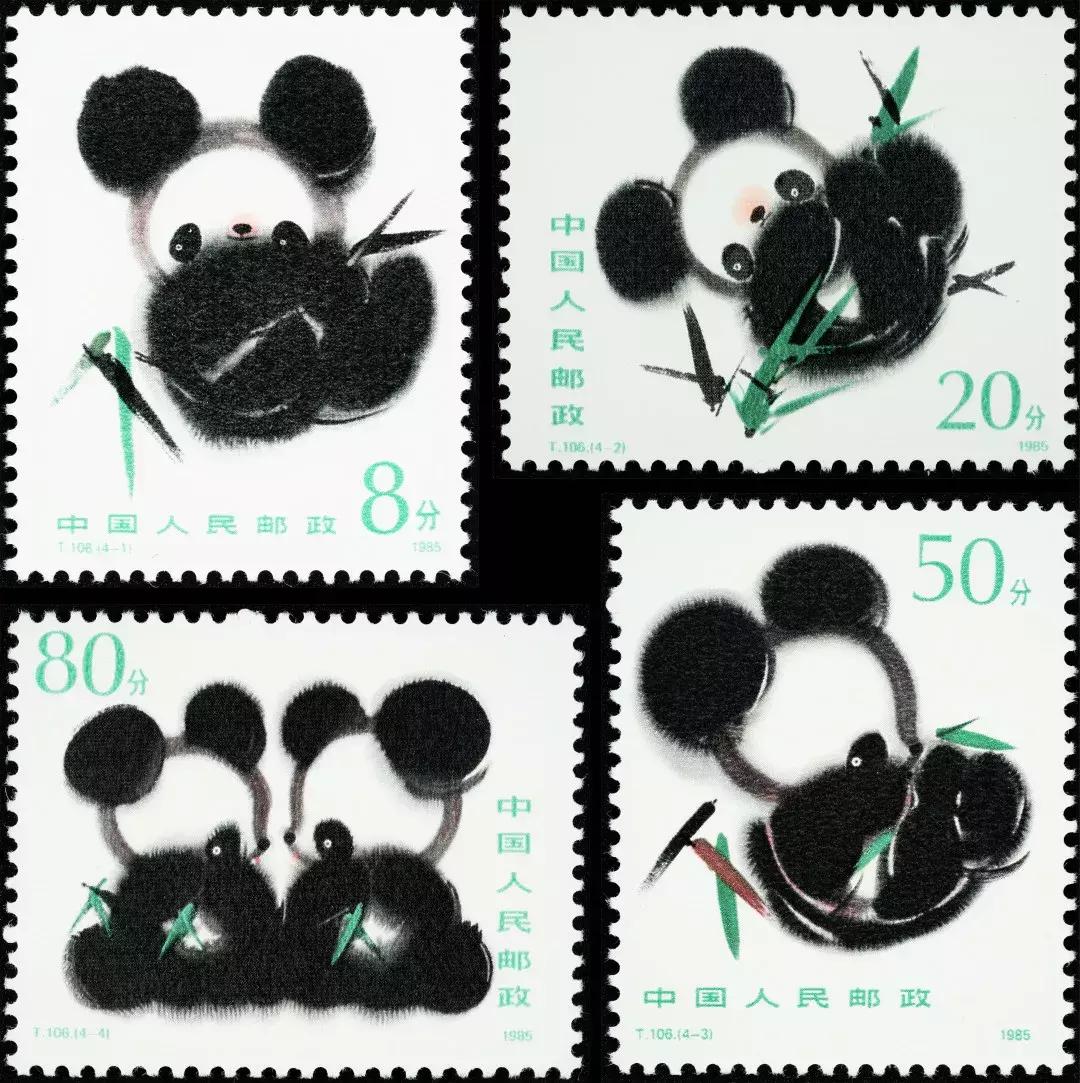 韩美林猪年邮票一套多少钱,癸亥年邮票韩美林设计