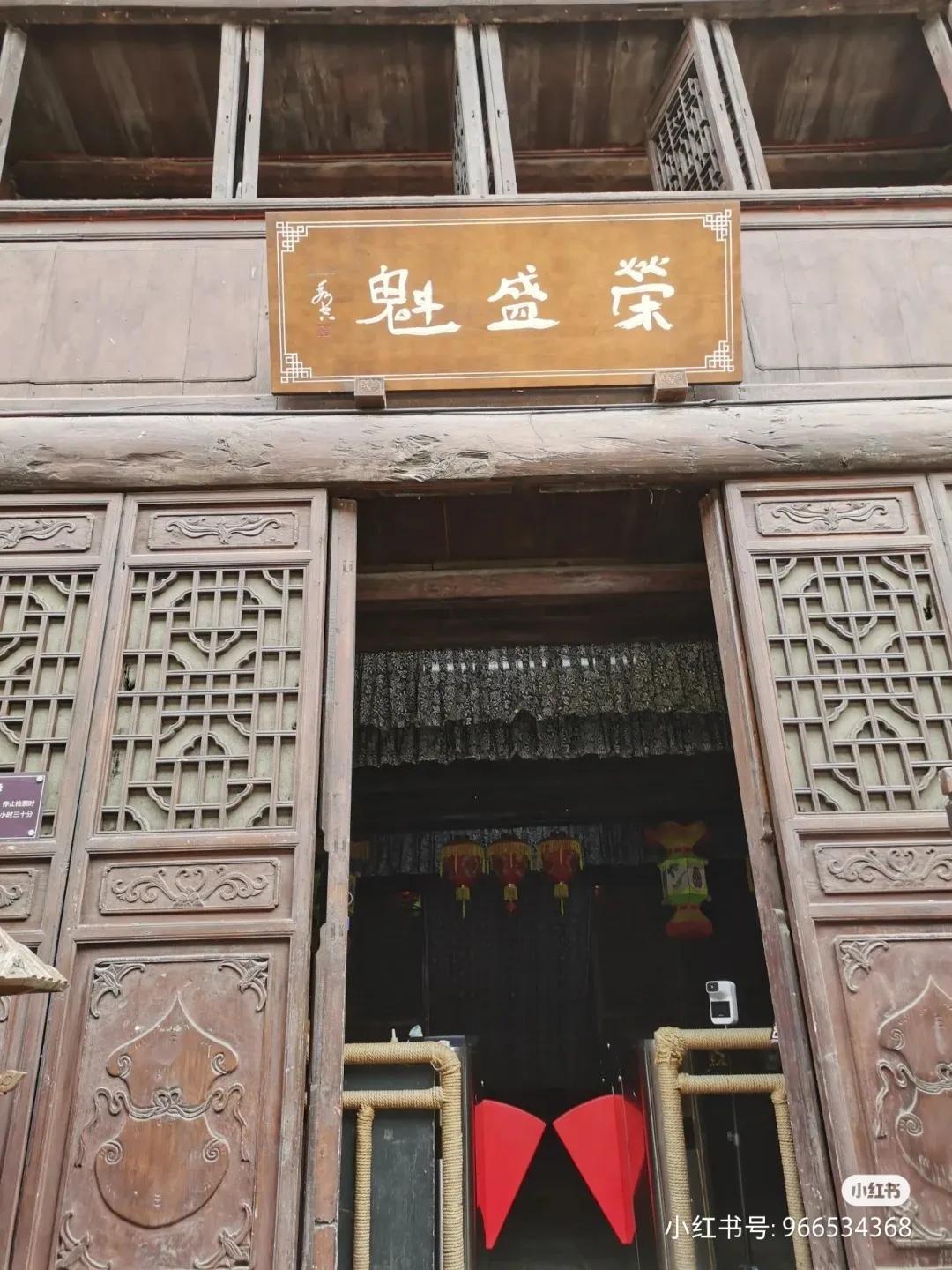 西安青木川甘南自驾四日,国庆节自驾游西安出发九寨沟青木川