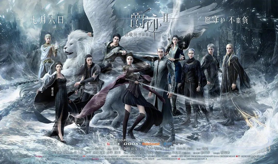 5年11部电影，7部烂片，除耍帅和面瘫外，吴亦凡演了个寂寞