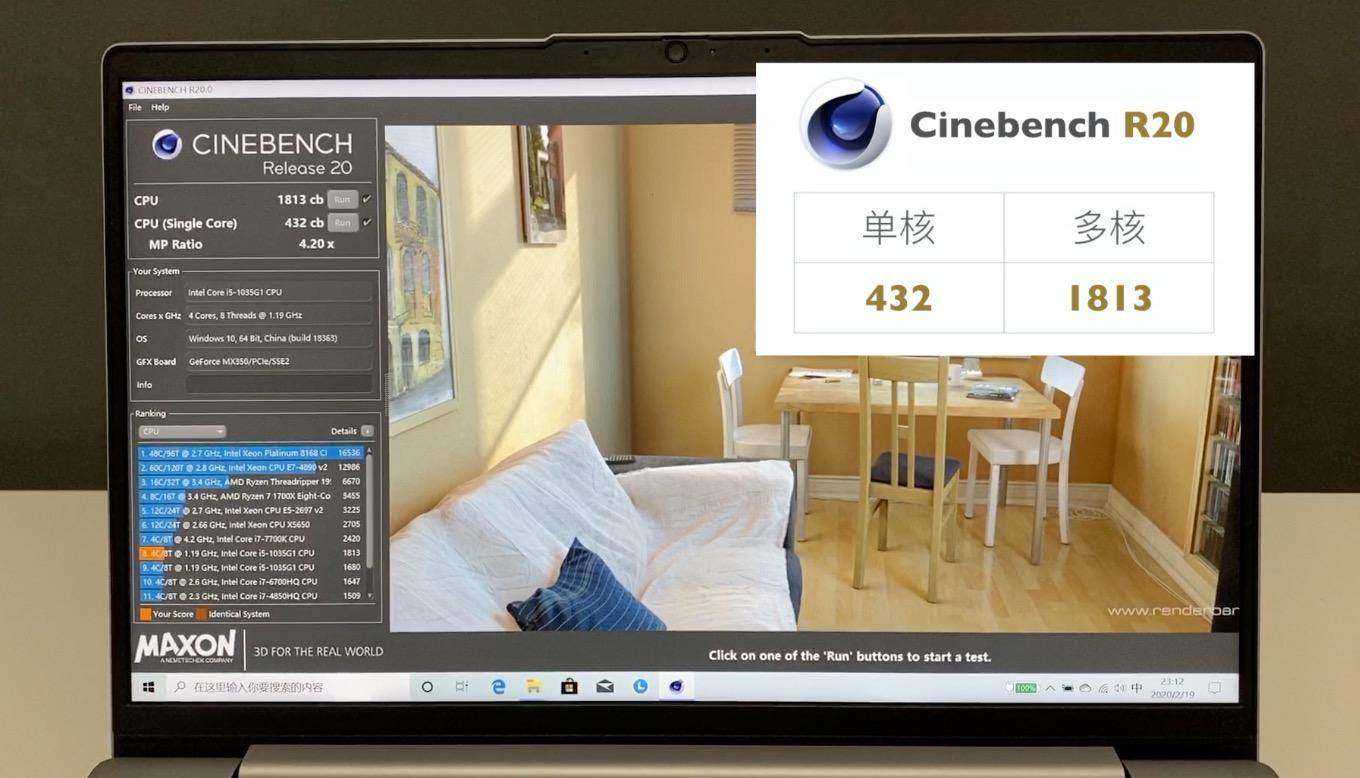 高频内存到底有什么作用,低频内存和高频内存有什么区别