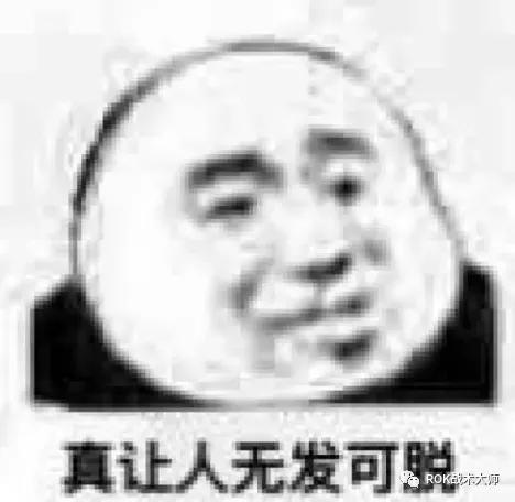 万国觉醒重伤率怎么算,万国觉醒哪个统帅可以死亡变重伤