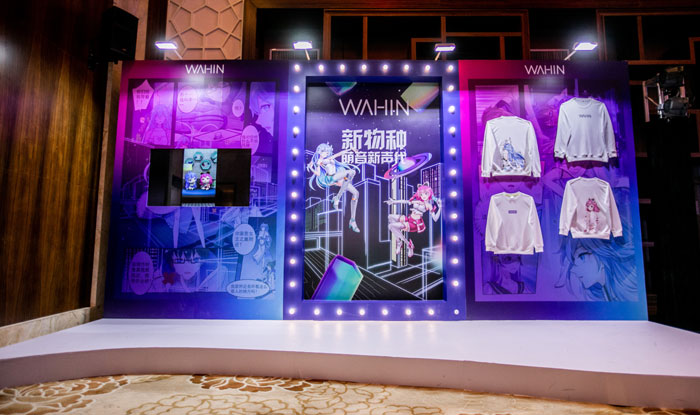 华凌语音空调新品,华凌智能语音空调的评测