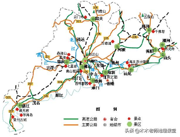 查询广东省内各地车牌字母代号,广东车牌字母排序是按什么规矩