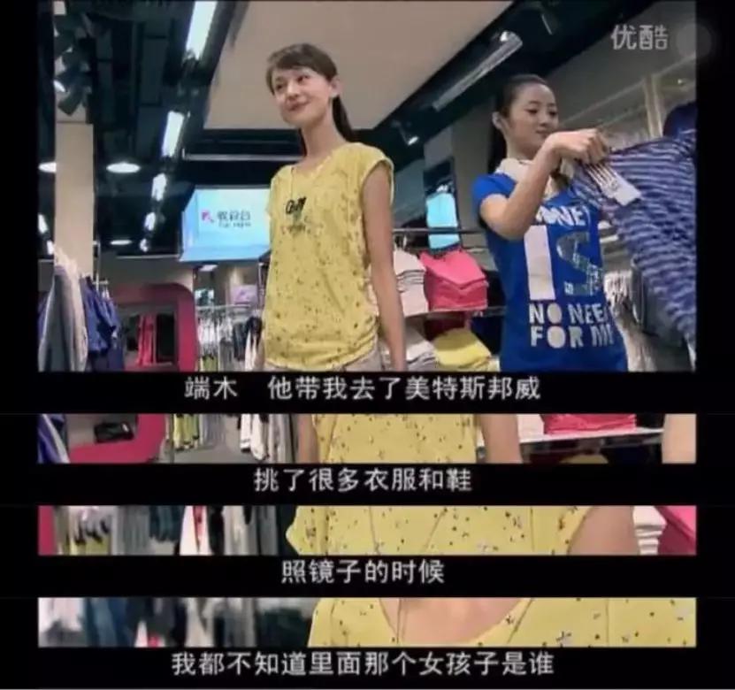 杀马特风格是怎么流行的,最近很流行的杀马特造型