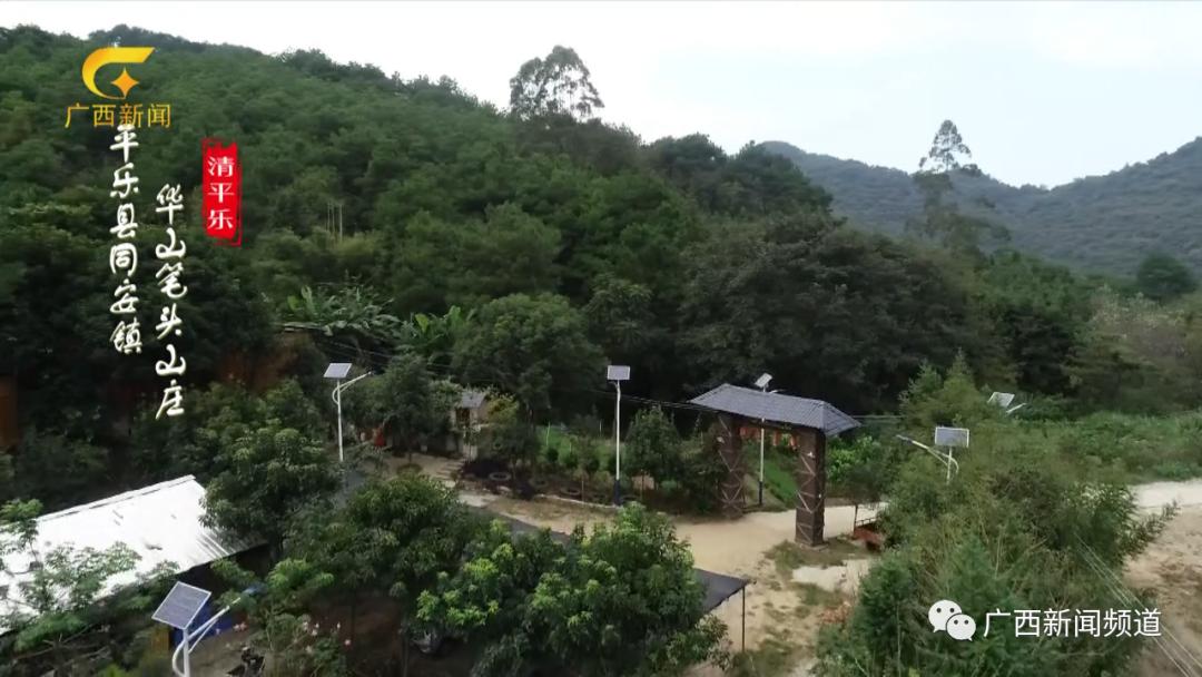 桂林平乐十八酿有什么,桂林平乐十八酿