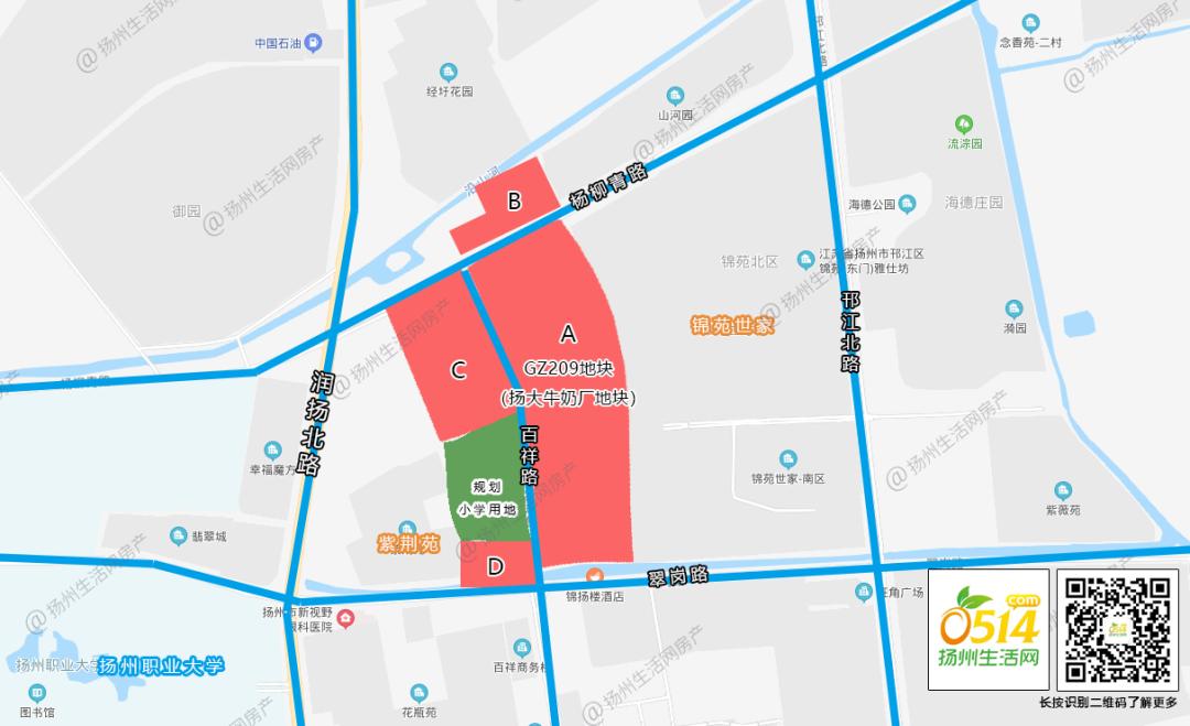 规划调整！超15万方巨无霸地块来了！小学来了！这个板块热度飙升