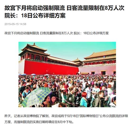 朱棣为何要活剐三千宫女,朱棣真的活剐三千宫女了吗