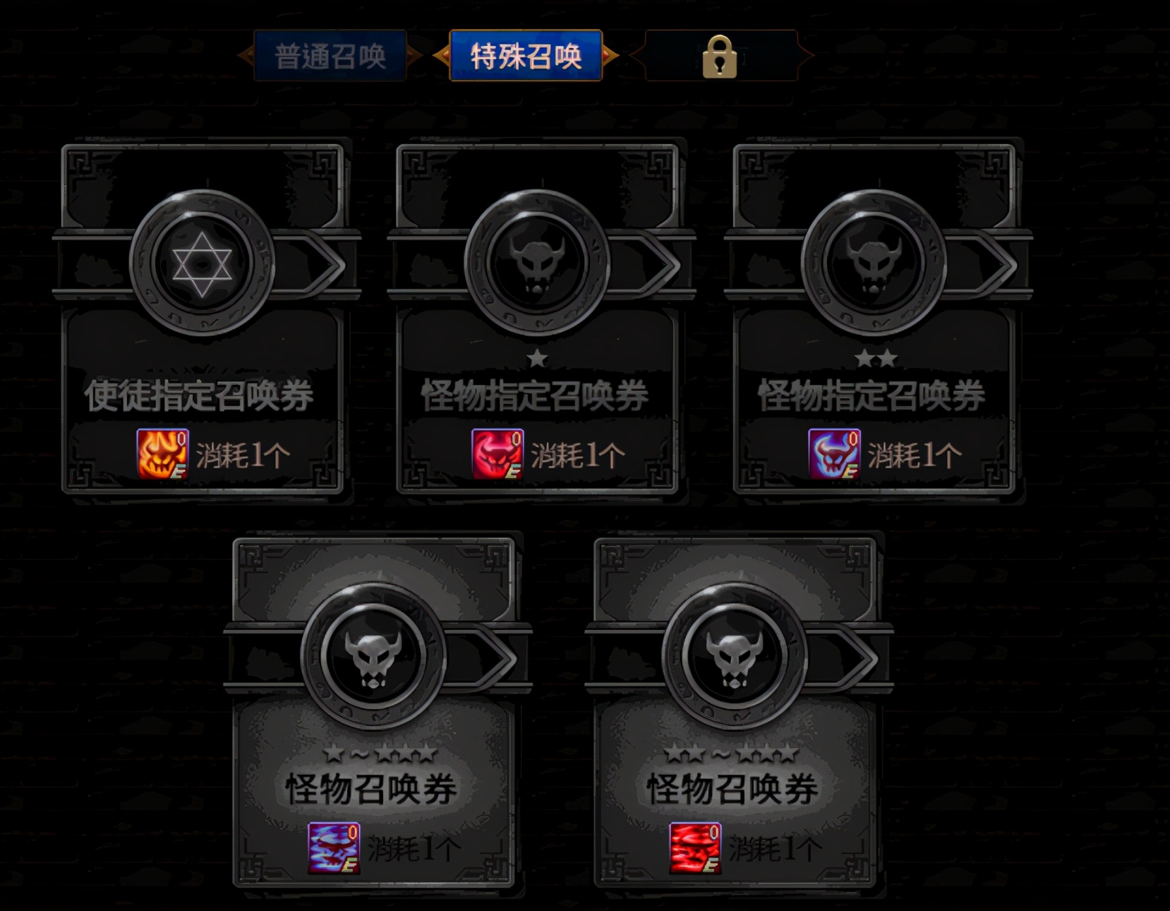 dnf活动阿拉德谋略战,dnf阿拉德谋略战试炼之塔怎么过