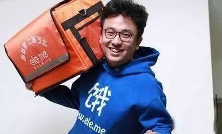 马云马化腾人生感悟的话,马云马化腾真实成功靠的是什么