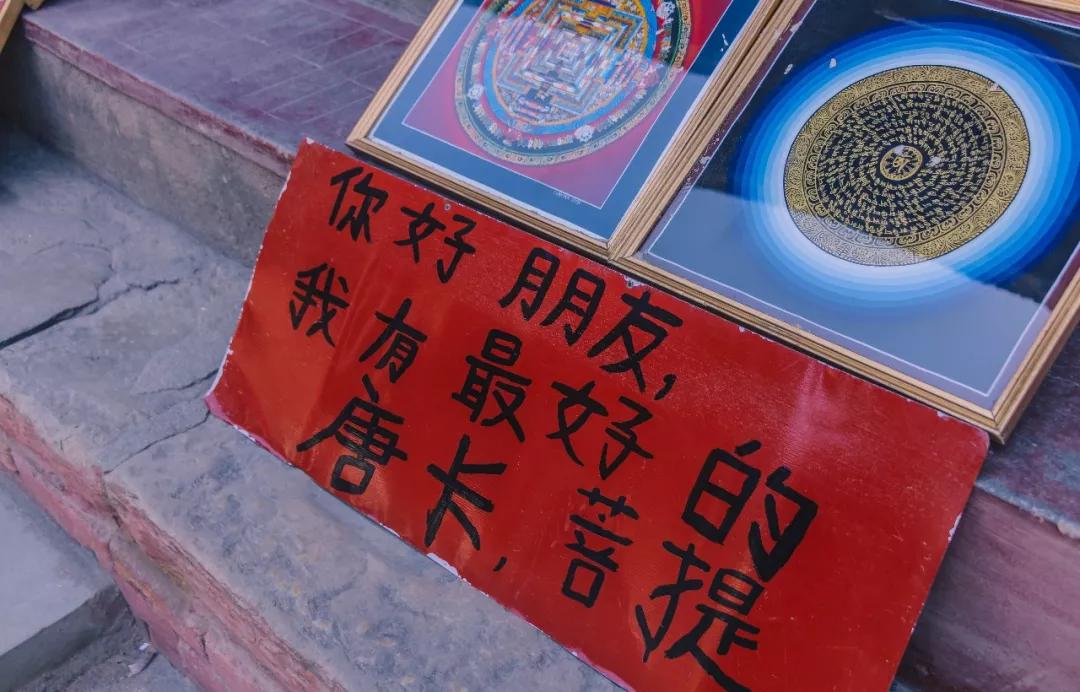 这个微笑国度，见人就夸漂亮，300元就能在天空滑翔