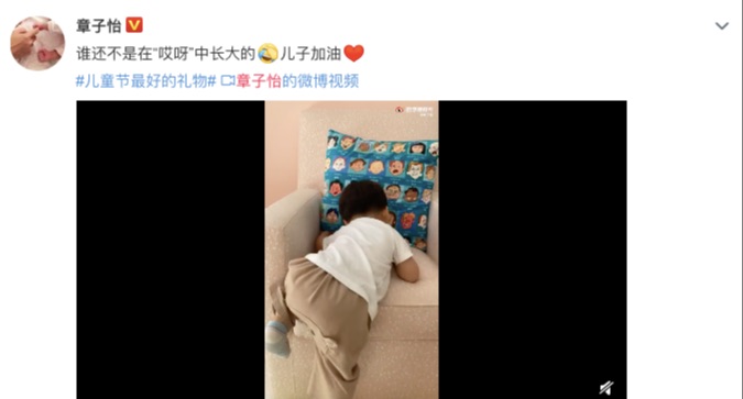 唐嫣晒女儿萌照罗晋评论,罗晋唐嫣互晒童年照