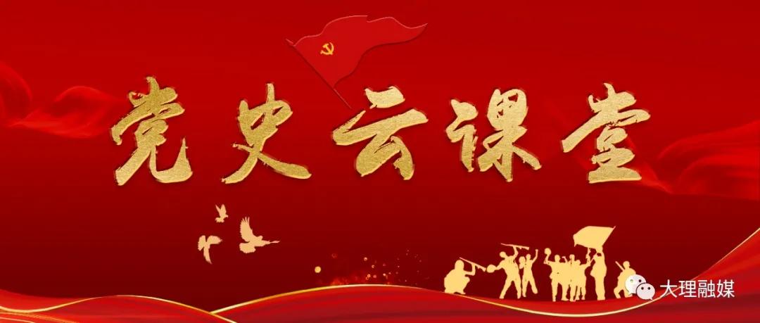 党员暖心帮助群众,党员穿的红马甲