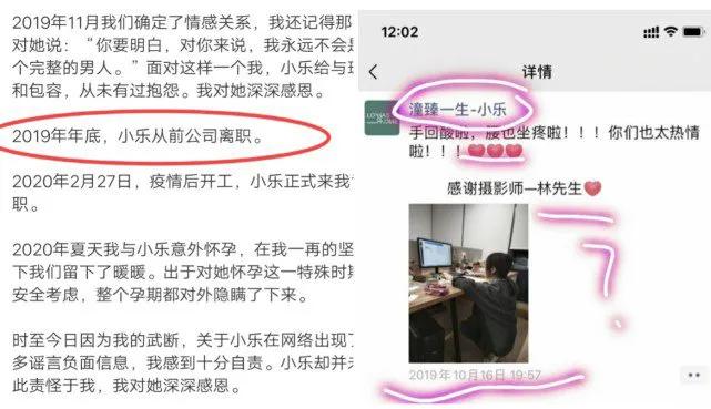 任你文案软文如何煽情，一句无法叫醒一个装睡的人，已是绝杀