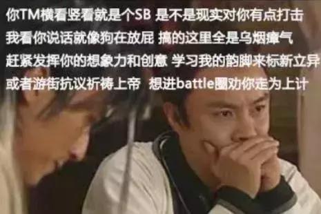 力挺吴秀波翟天临？！渣男洗白机李国庆节，这是卖的什么魔鬼人设？
