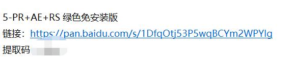 干货全套新媒体运营技术,新媒体运营必备工具完全手册
