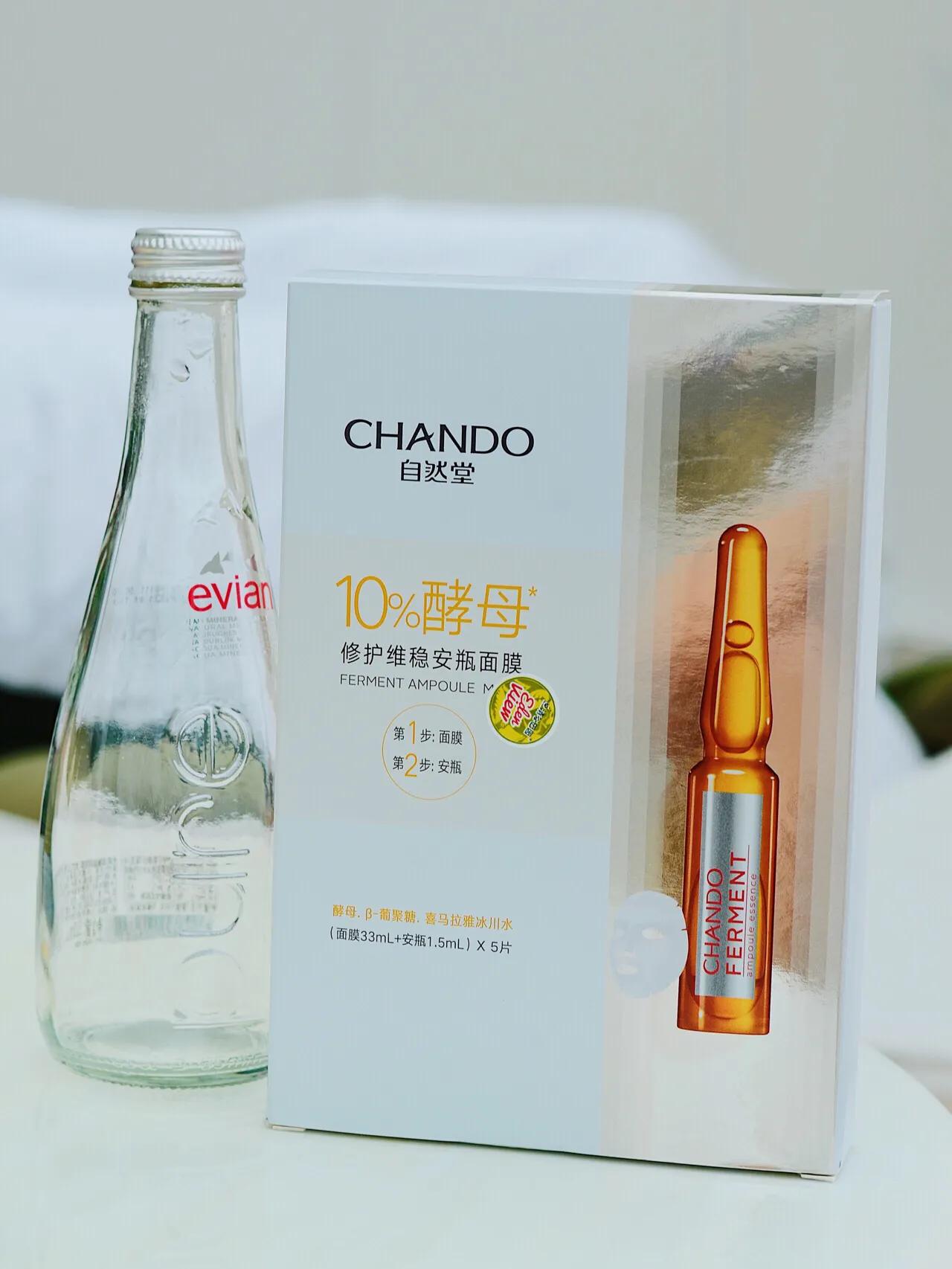 那些廉价又好用的国货之光,被母亲反向种草的国货之光洗头皂