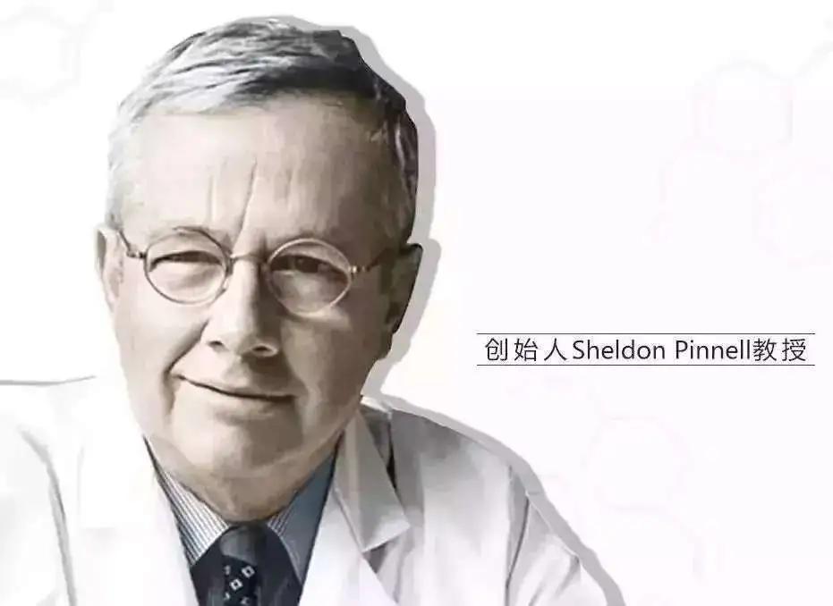 抗氧化“大魔王”空降开元商城！你与冻龄女神的距离，只差一个TA