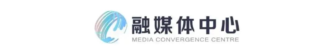 运用新闻学概论如何讲好中国故事,从新闻学角度谈如何讲好中国故事