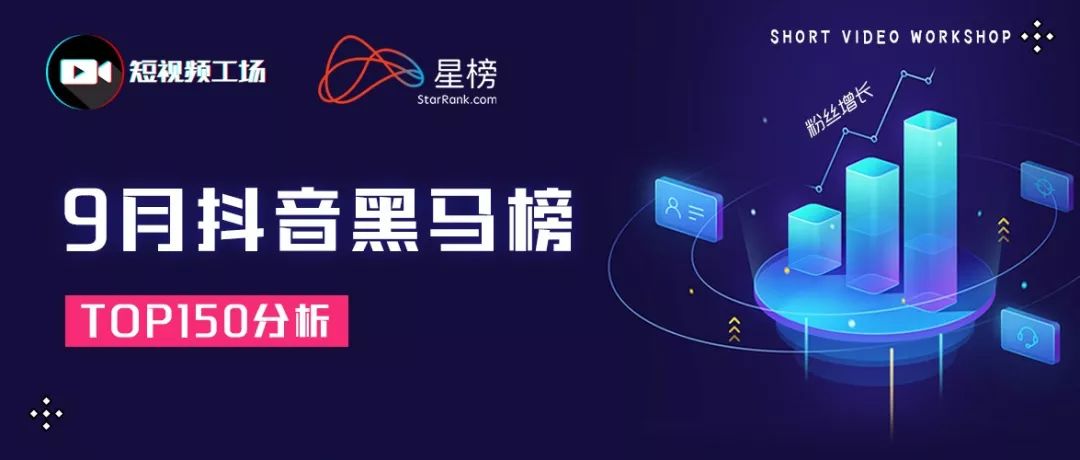 外卖小哥海扬韩美娟,美团海扬韩美娟