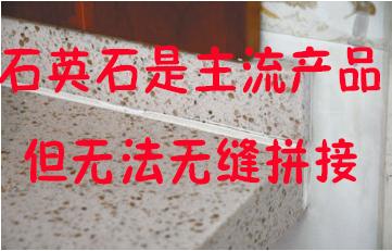 橱柜基础知识讲解,全铝橱柜材料图片大全及价格表