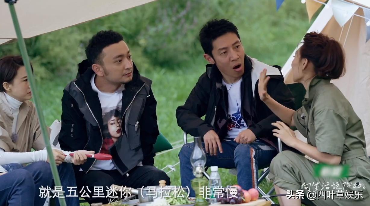 何不食肉糜？央视主持人提出的解压方式，让“打工人”更焦虑了