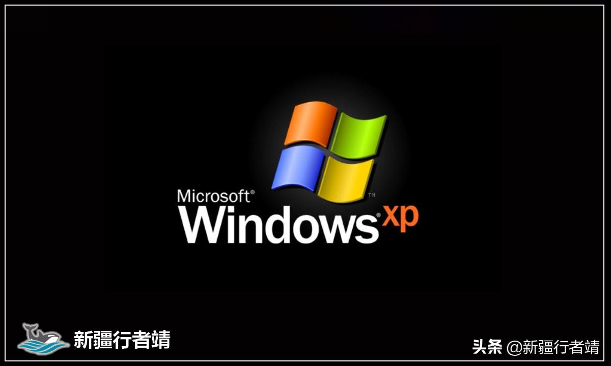 win系统历代变迁,win系统家族史详解