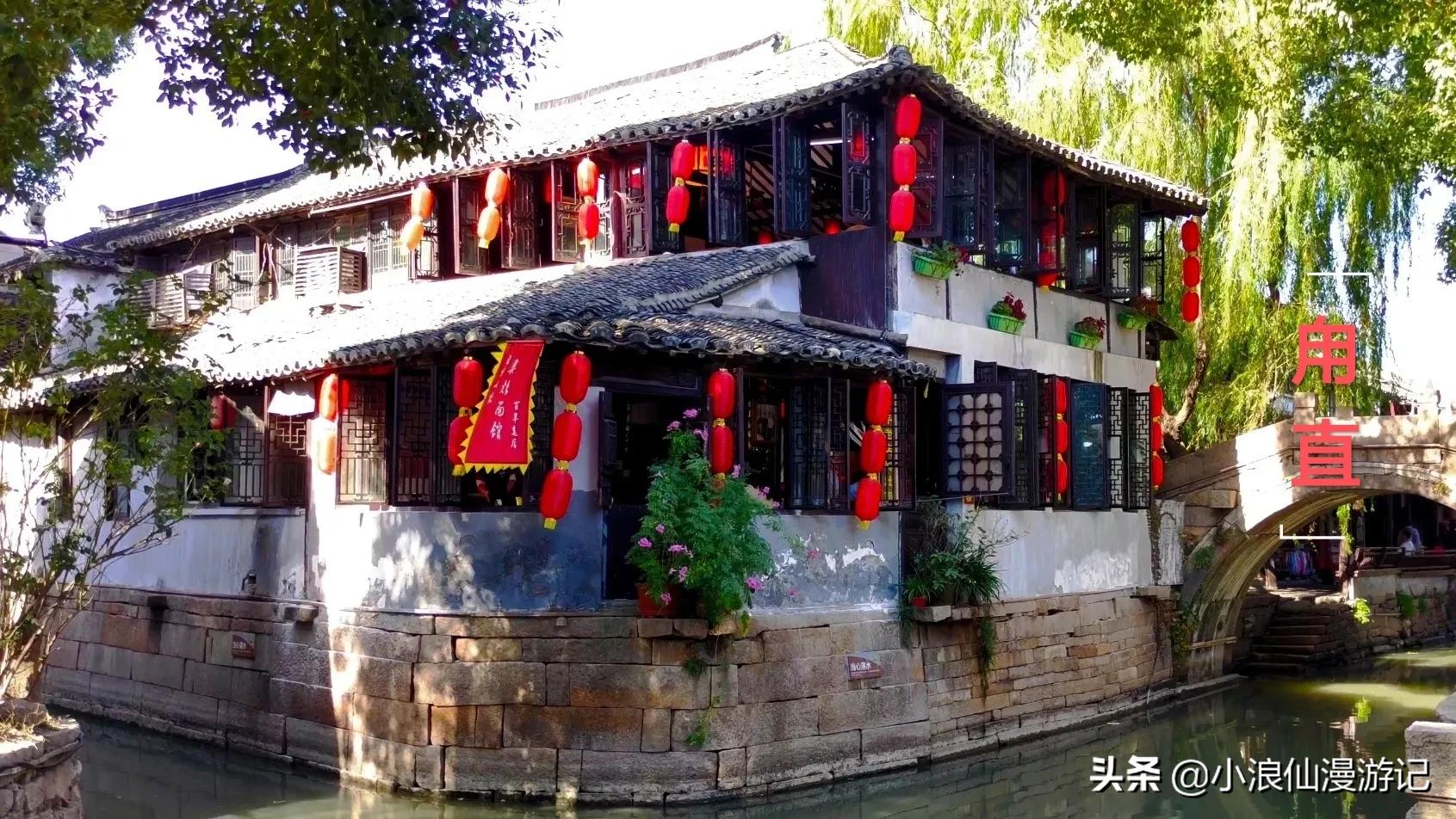 苏州春节免费景点有哪些,苏州景区免费景点大全