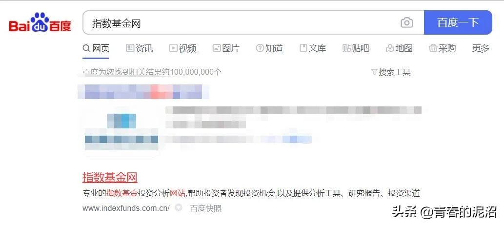 春节大放送活动,新年现金大放送