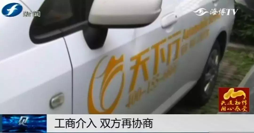 转机延误没赶上,转机一方延迟赶不上怎么办