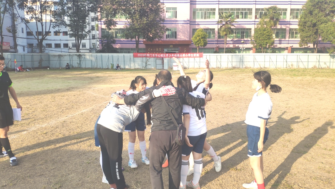 荆门市石化一小校园足球杯,荆门市竹园小学足球赛