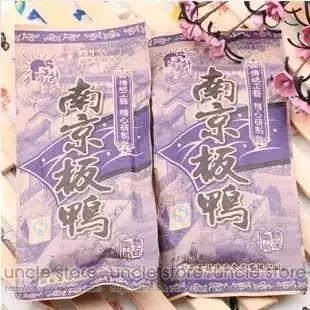 中国各地土特产大全图片,中国各省份的土特产有什么