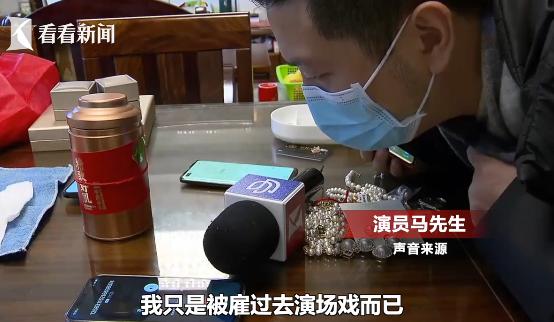 靠眼泪就能赚钱,靠眼泪发家致富