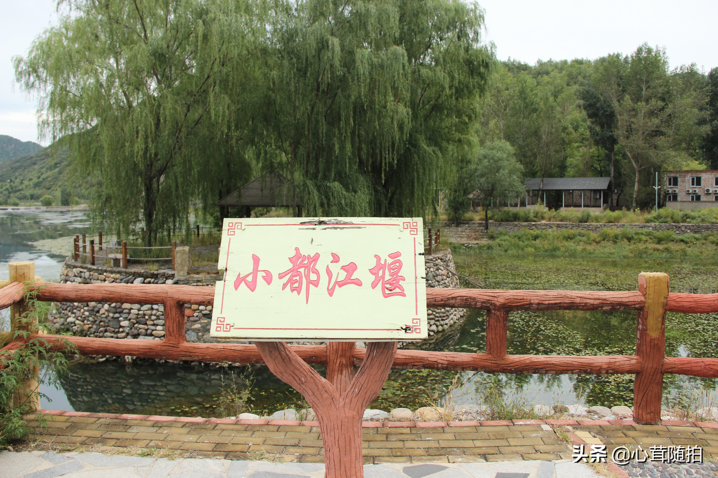 自驾白河湾,白河湾自然风景区自驾