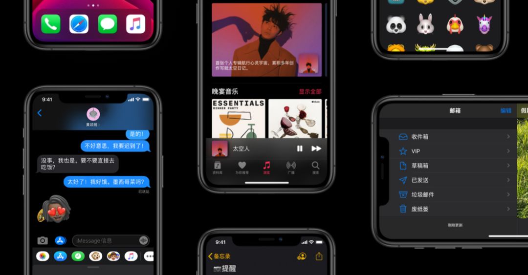 ios13隐藏app怎么恢复,ios13隐藏应用图标