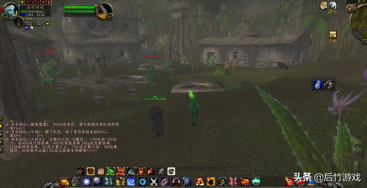 魔兽世界各种刷图地点,奥卡兹岛打钱快吗