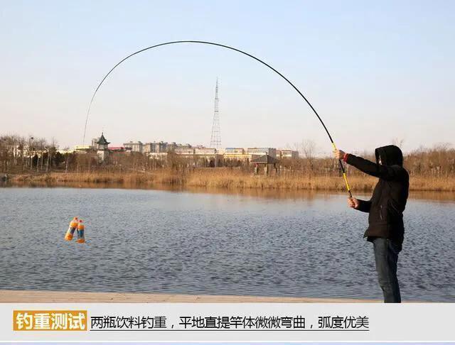 选鱼竿是看钓重还是看鱼竿的重量,钓鱼大师说鱼竿重量重好还是轻好