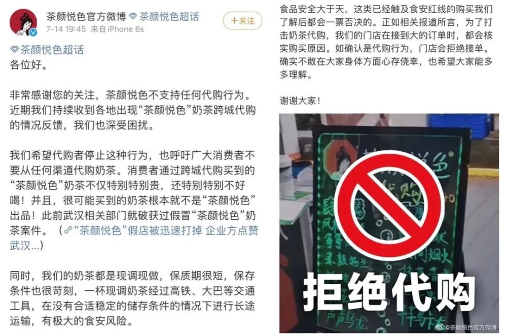 北京刑事律师陈营,律师陈营