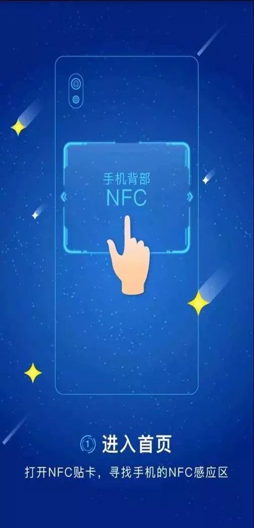 更快捷！兰州公交卡可以线上充值了