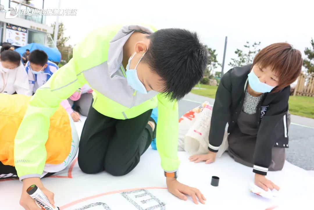 强国有我请党放心思维导图简单,强国有我请党放心的思维导图