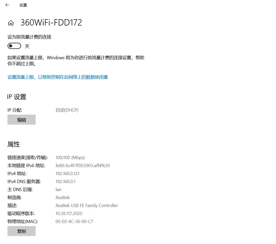 五折好物，解决笔记本没有网口的尴尬，还送3个USB3.0接口
