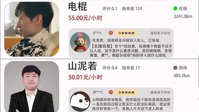 lol鏁存椿uzi,lpl瀹樻柟鏁存椿uzi