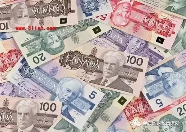 rmb是不是人民币的缩写,人民币简称rmb