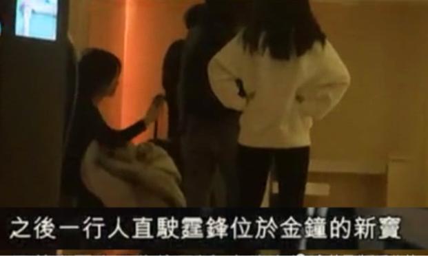 王菲谢霆锋再曝甜蜜照,王菲谢霆锋几岁再复合