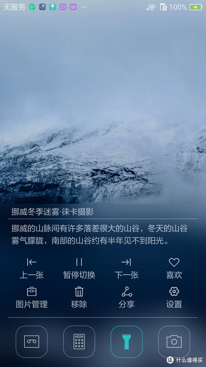 华为p9最新伦敦发布,华为p9真机曝光