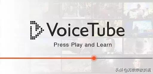 最好的英语听力工具,有什么网站有免费的英语听力材料