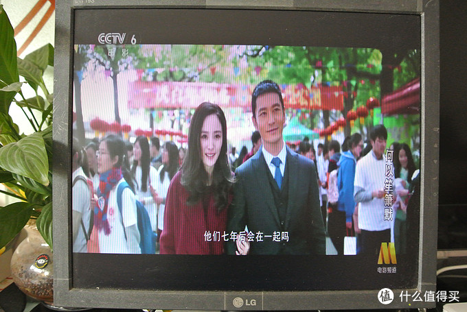 京东毕亚兹hdmi转换vga转换器99元,毕亚兹vga转换器